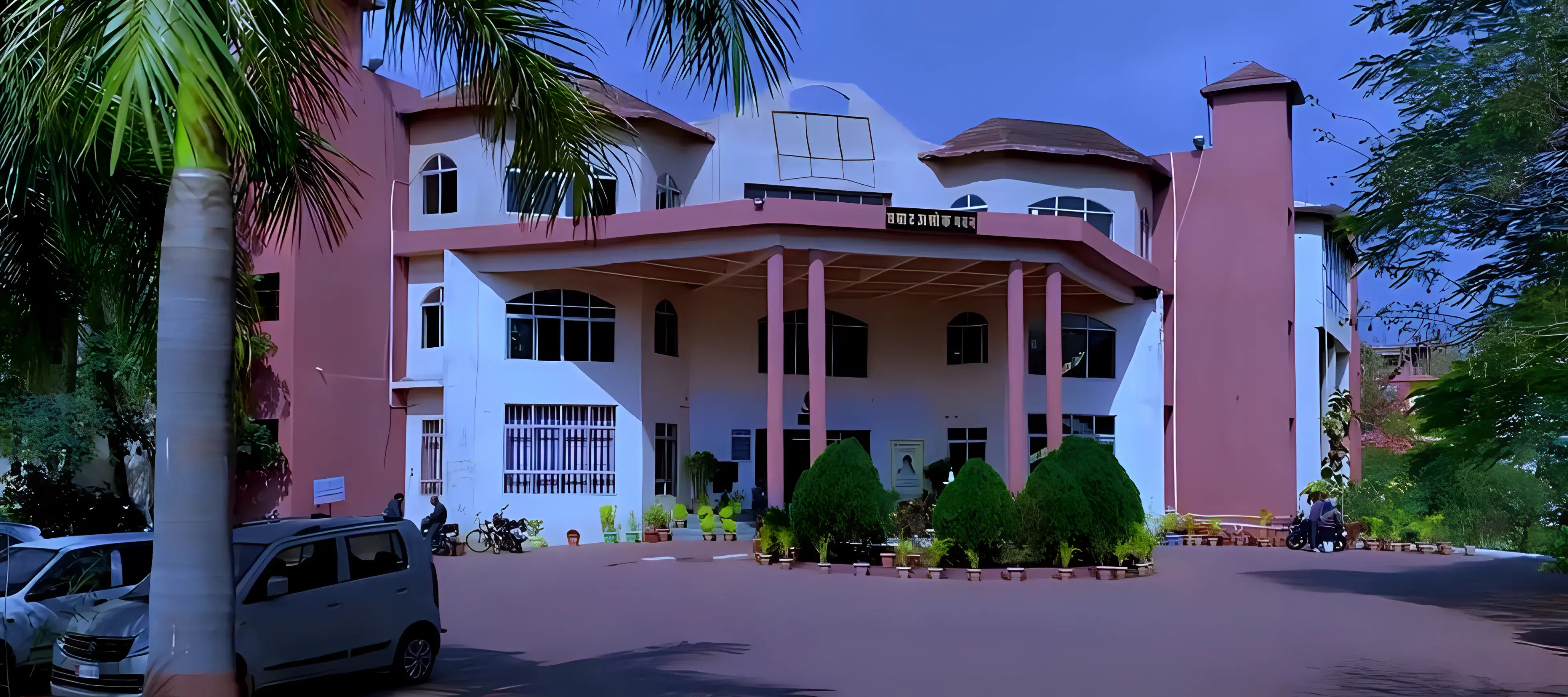 UCET VBU Campus photo 4